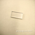 Γυαλί Jingsheng Optical Fused Silica JGS1/2/3